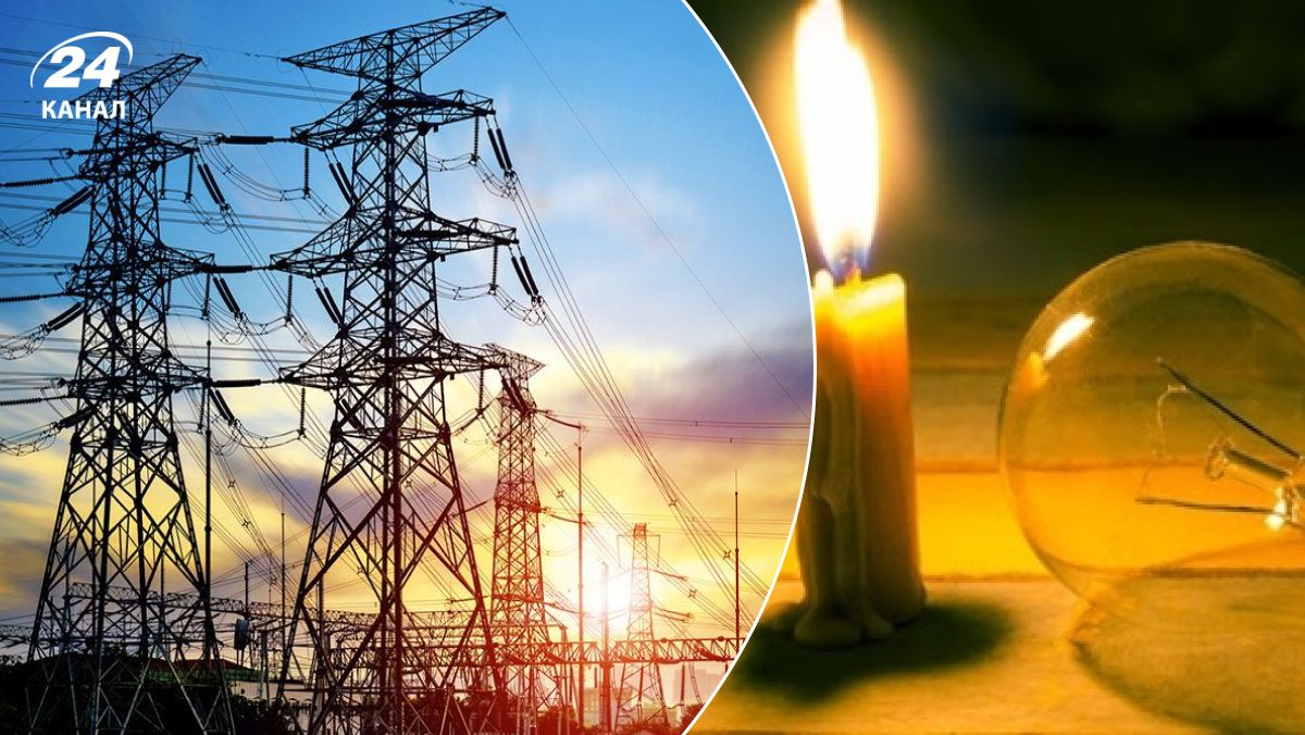 Новые отключения света Новые отключения света