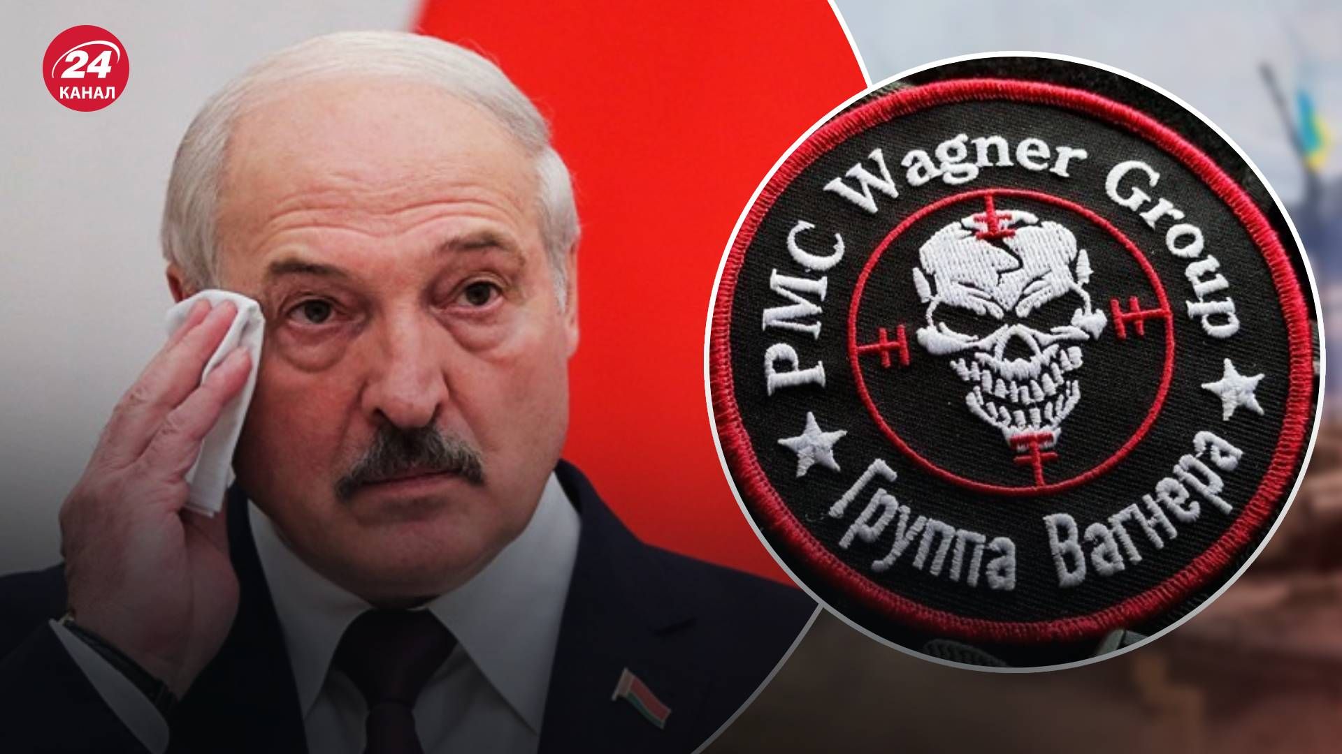 Вагнерівці в Білорусі - хто може контролювати ПВК Вагнера в Білорусі Вагнерівці в Білорусі - хто може контролювати ПВК Вагнера в Білорусі