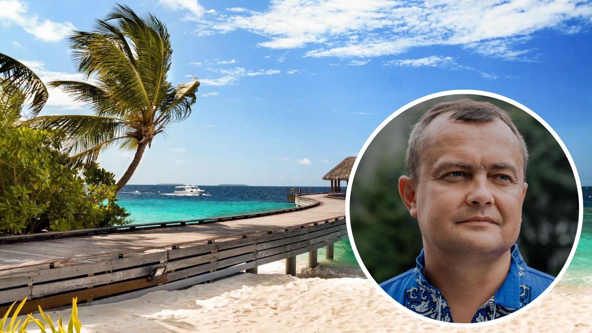 Нардепа Юрія Арістова помітили на Мальдівах Нардепа Юрія Арістова помітили на Мальдівах