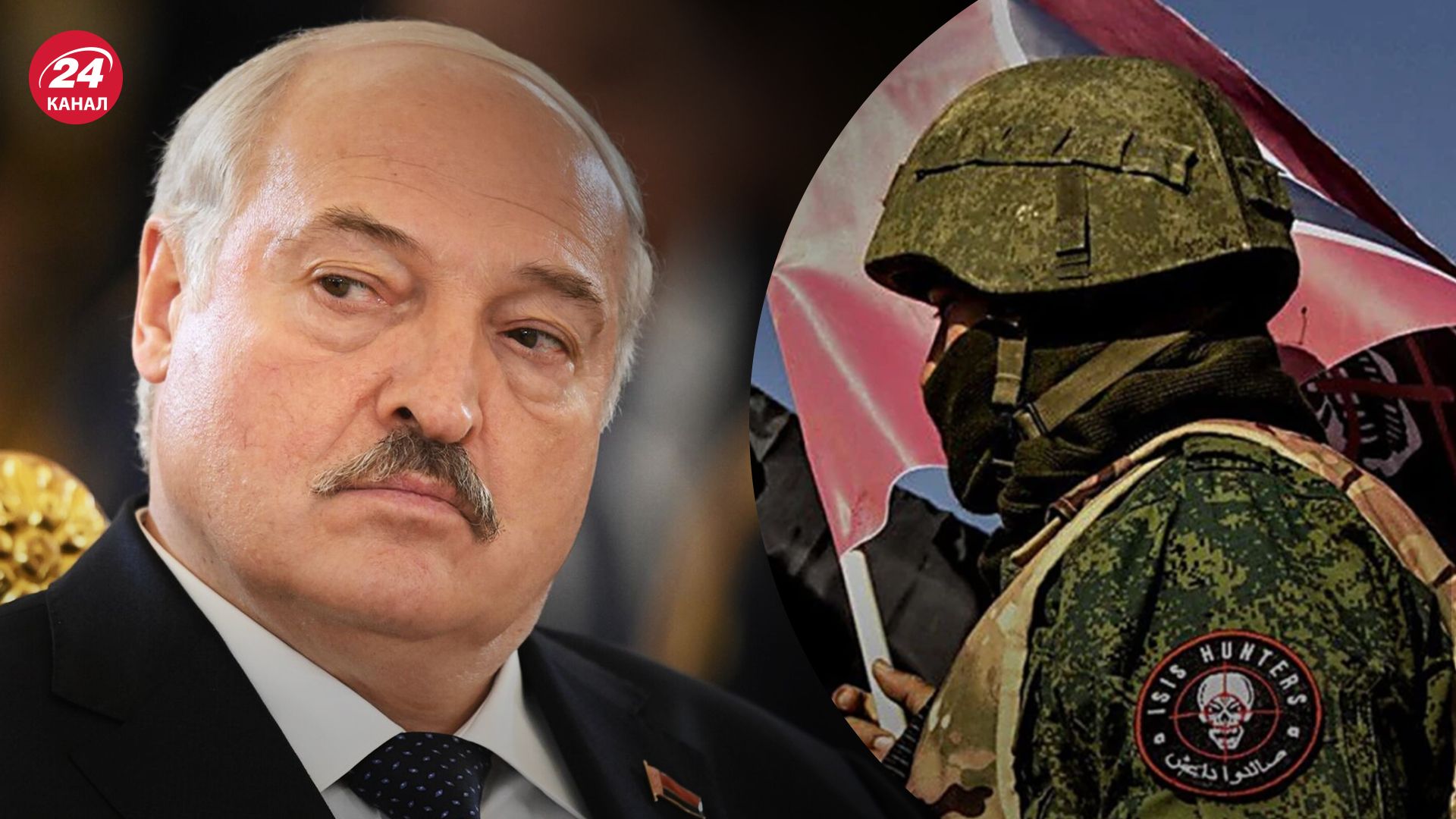 Может ли "Вагнер" совершить переворот в Беларуси Может ли "Вагнер" совершить переворот в Беларуси