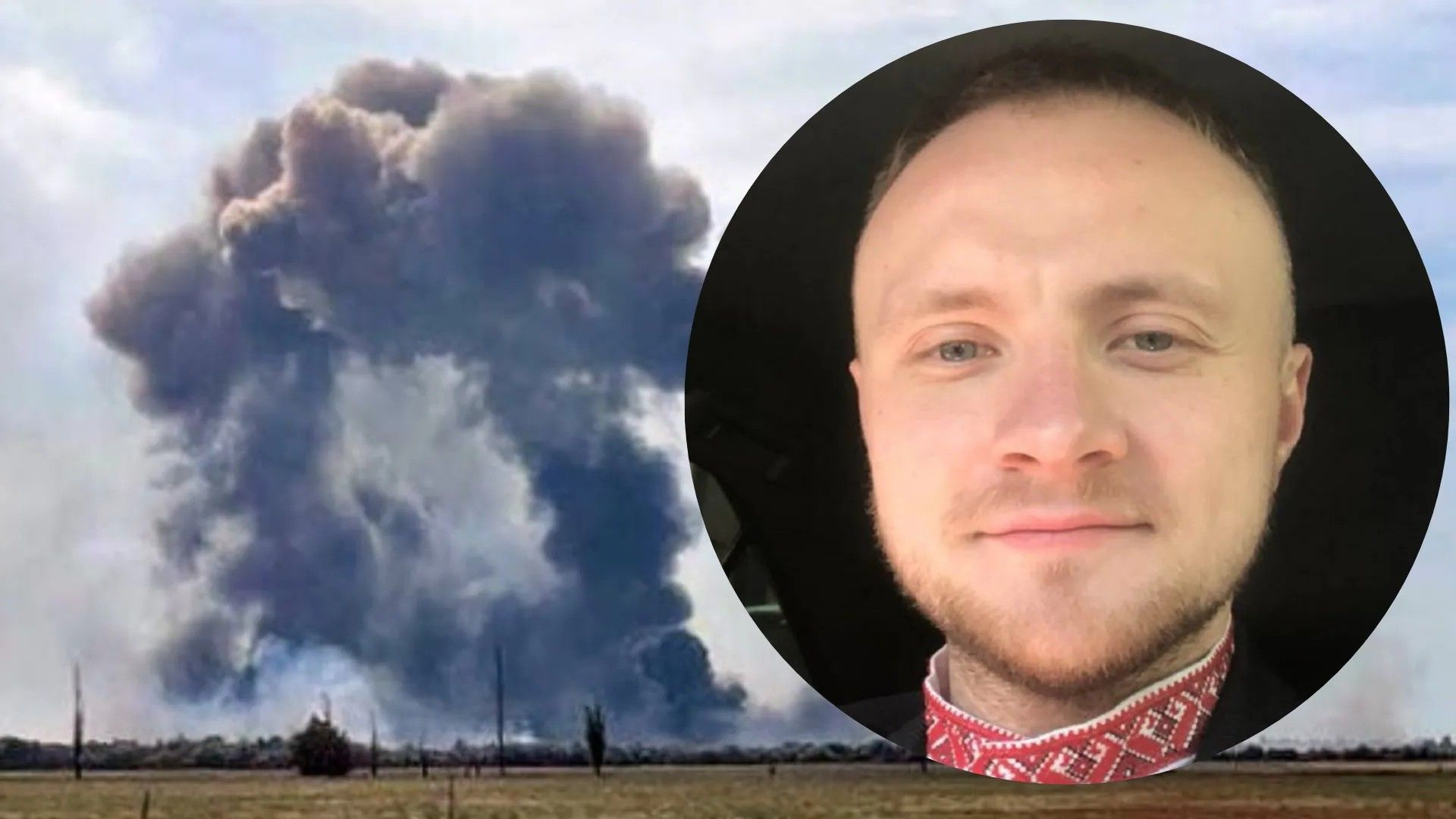 Во временно оккупированном Крыму хорошие поражения российских объектов Во временно оккупированном Крыму хорошие поражения российских объектов