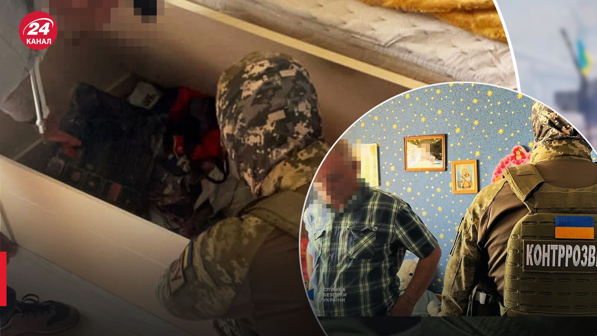 СБУ задержала российского агента СБУ задержала российского агента