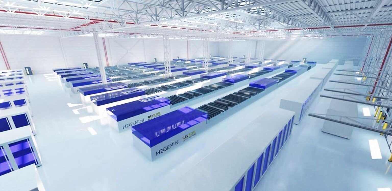 Рендер запланированного завода Рендер запланированного завода