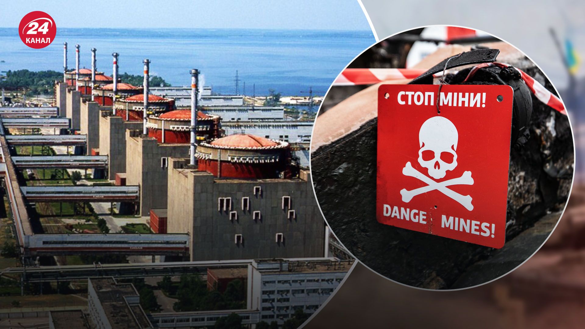 Маломуж про ситуацію на ЗАЕС Маломуж про ситуацію на ЗАЕС