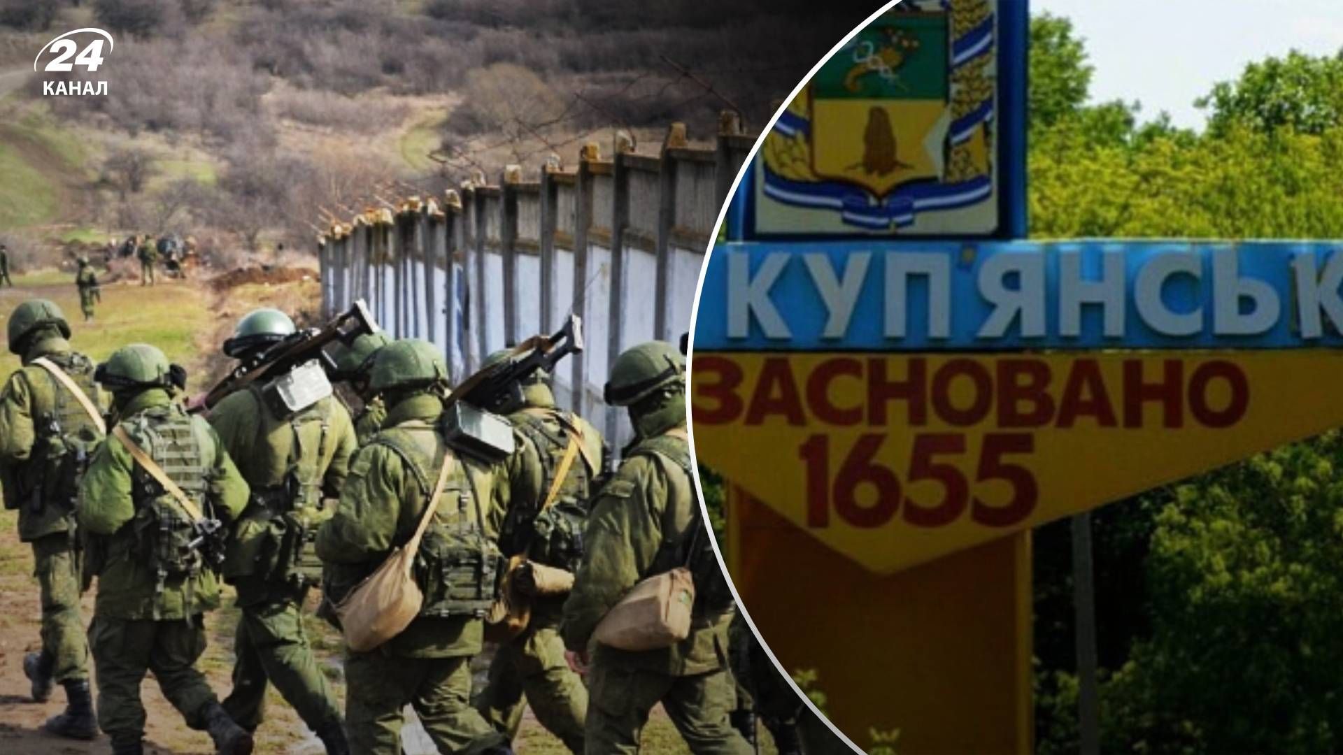 Ситуація на фронті - що відбувається на найважчих напрямках фронту Ситуація на фронті - що відбувається на найважчих напрямках фронту