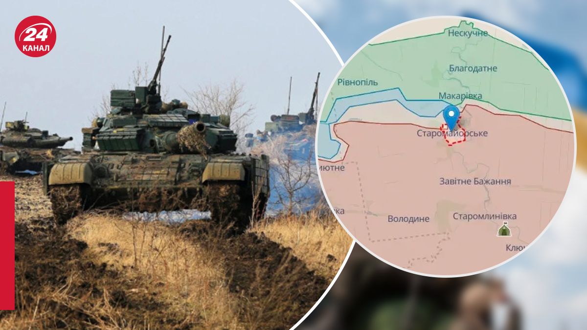 Силы обороны продвинулись в районе Старомайорского Силы обороны продвинулись в районе Старомайорского