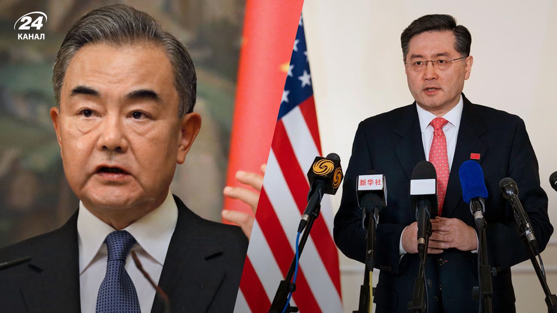 Китай назначил нового главу МИД Китай назначил нового главу МИД