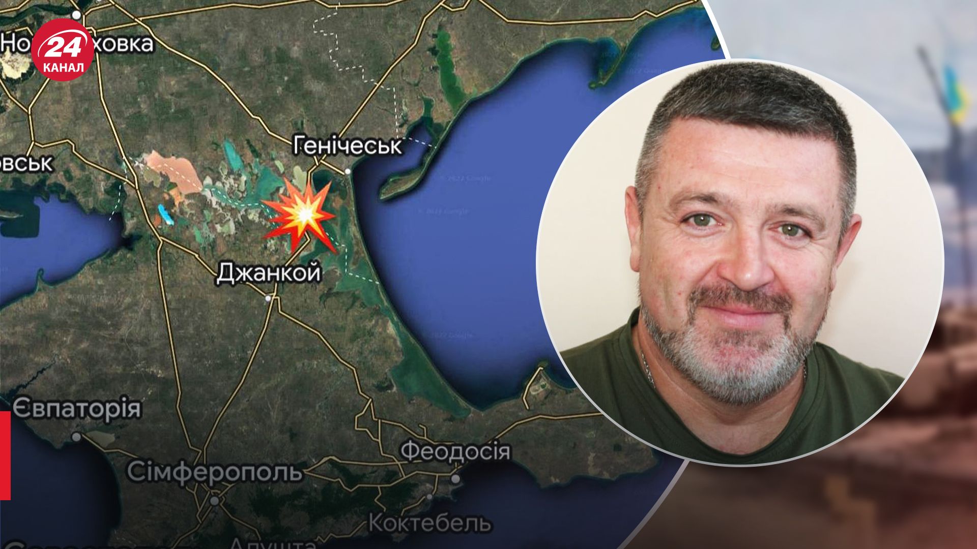 Дбратчук розповів про бавовну в Криму Дбратчук розповів про бавовну в Криму