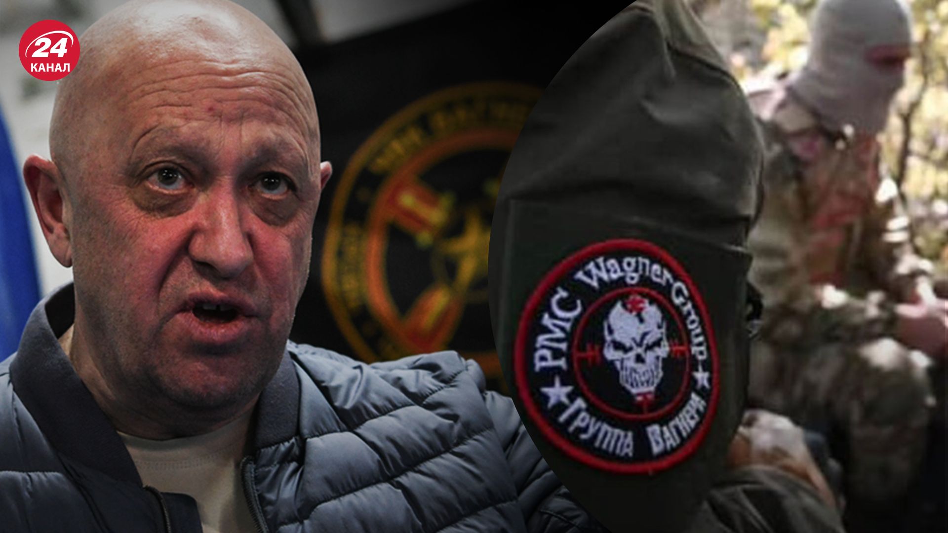 Яка доля може чекати на Пригожина та вагнерівців Яка доля може чекати на Пригожина та вагнерівців