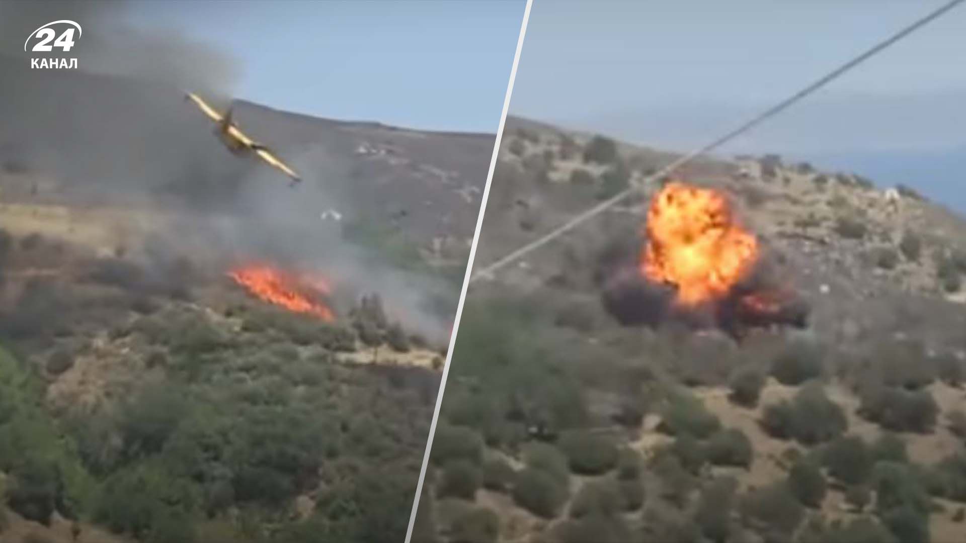 Момент падения самолета в Греции попал на видео