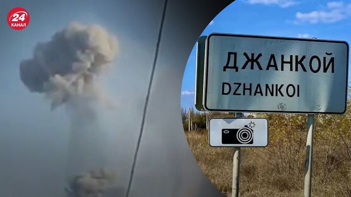 Взрывы в Крыму 24 июля – как дроны могли обойти ПВО России – новости Крыма - 24 Канал