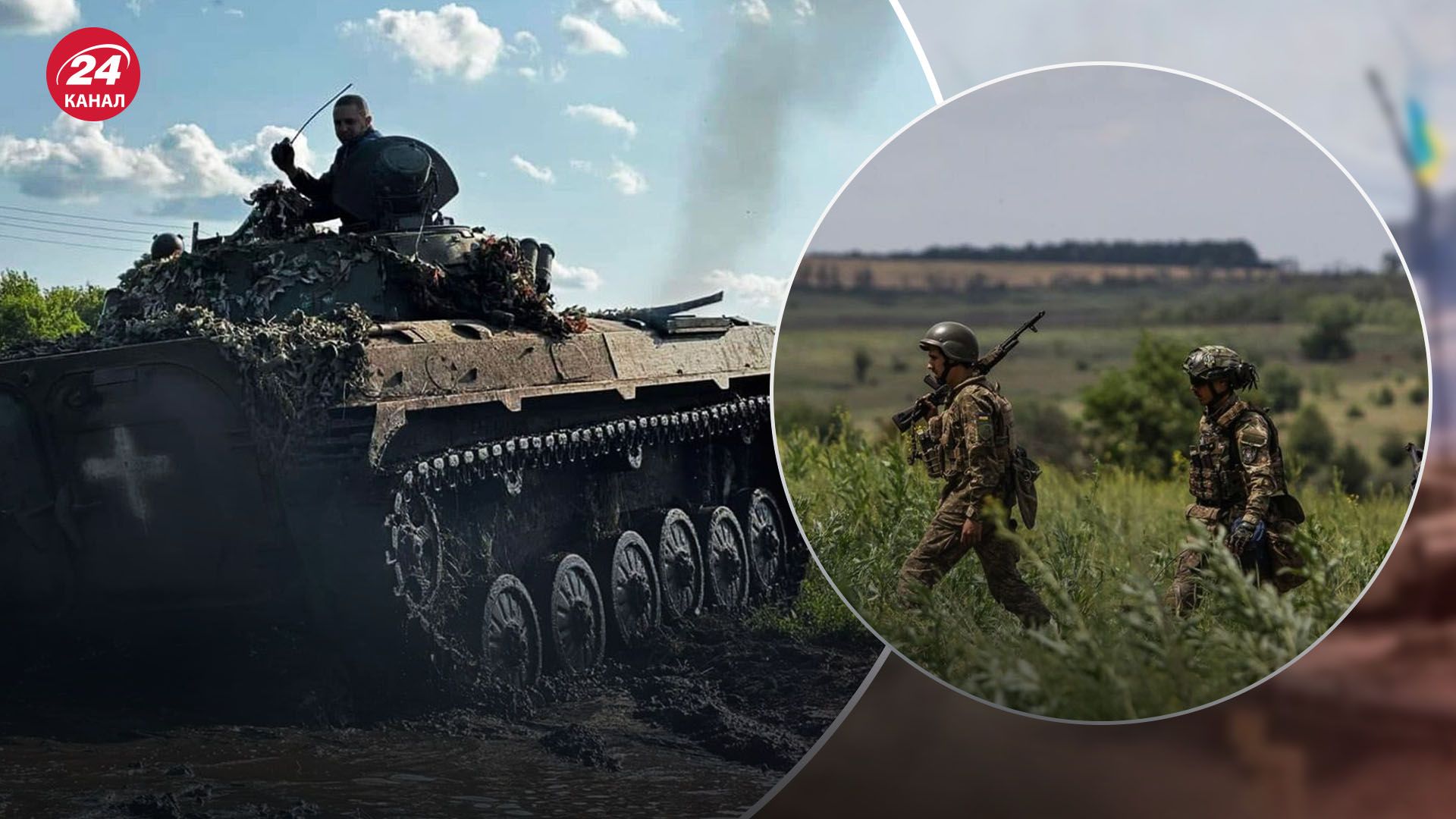 Шарп про успіхи ЗСУ Шарп про успіхи ЗСУ