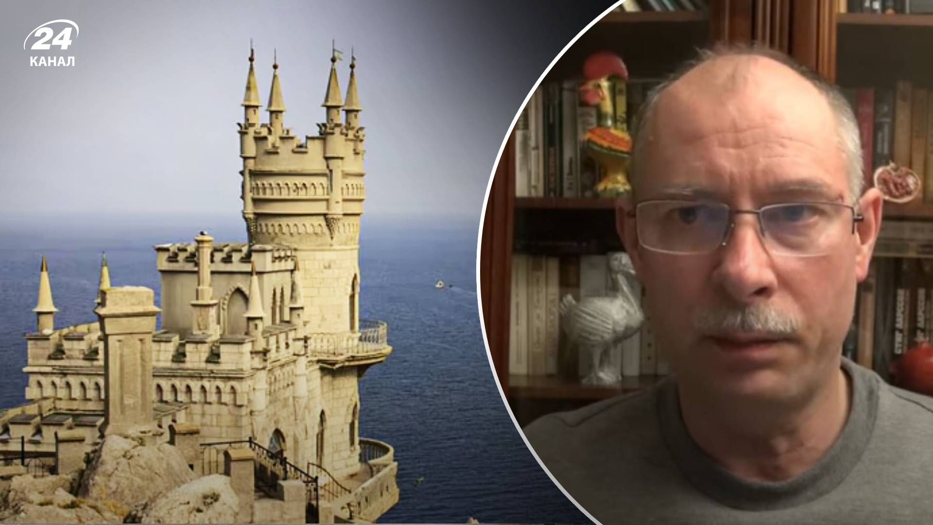 Хлопок в Крыму – что происходит в Крыму Хлопок в Крыму – что происходит в Крыму