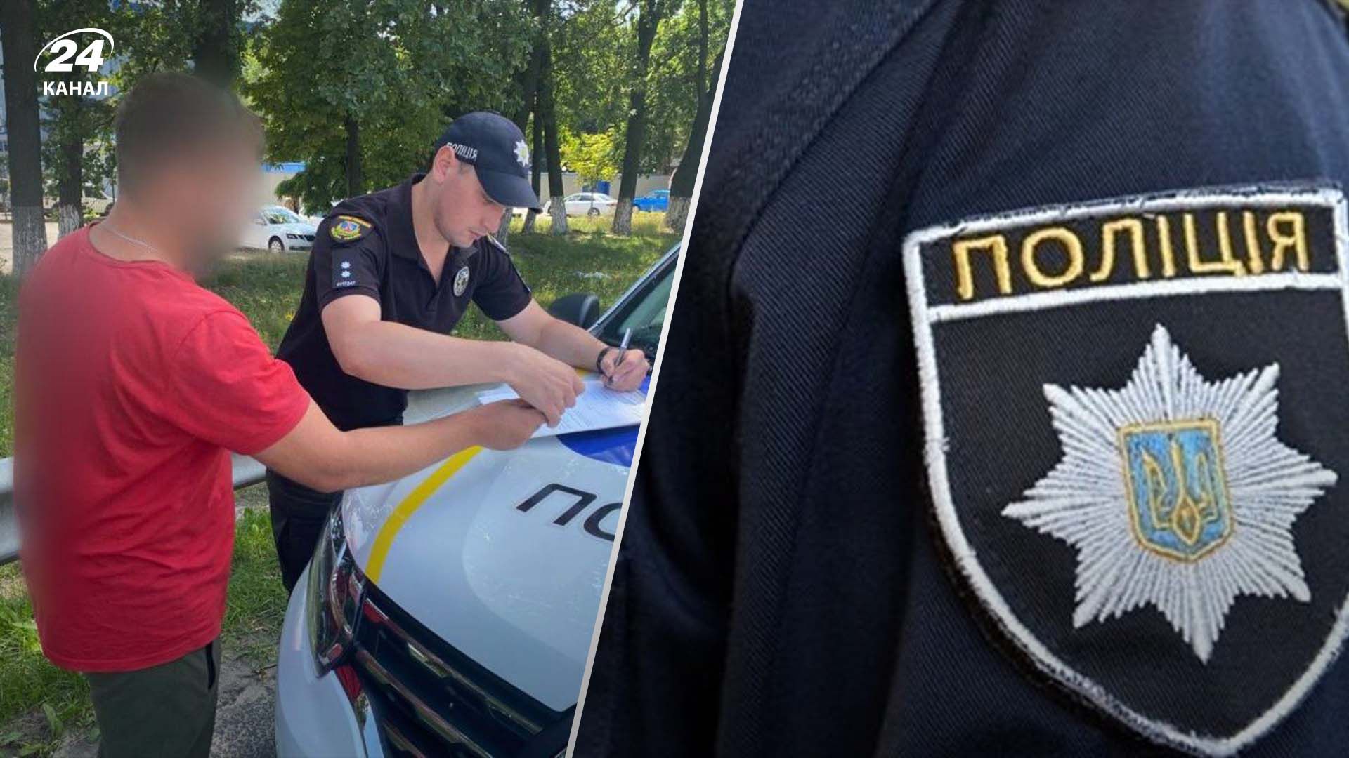 У Білій Церкві любитель російської музики порушив закон У Білій Церкві любитель російської музики порушив закон