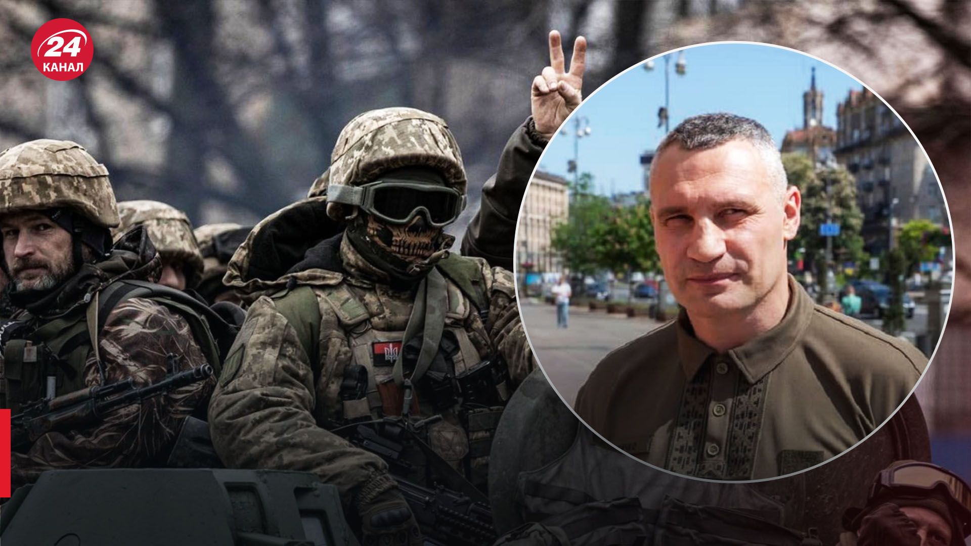 Фінансування Київрадою ЗСУ збільшать до 5 мільярдів гривень Фінансування Київрадою ЗСУ збільшать до 5 мільярдів гривень