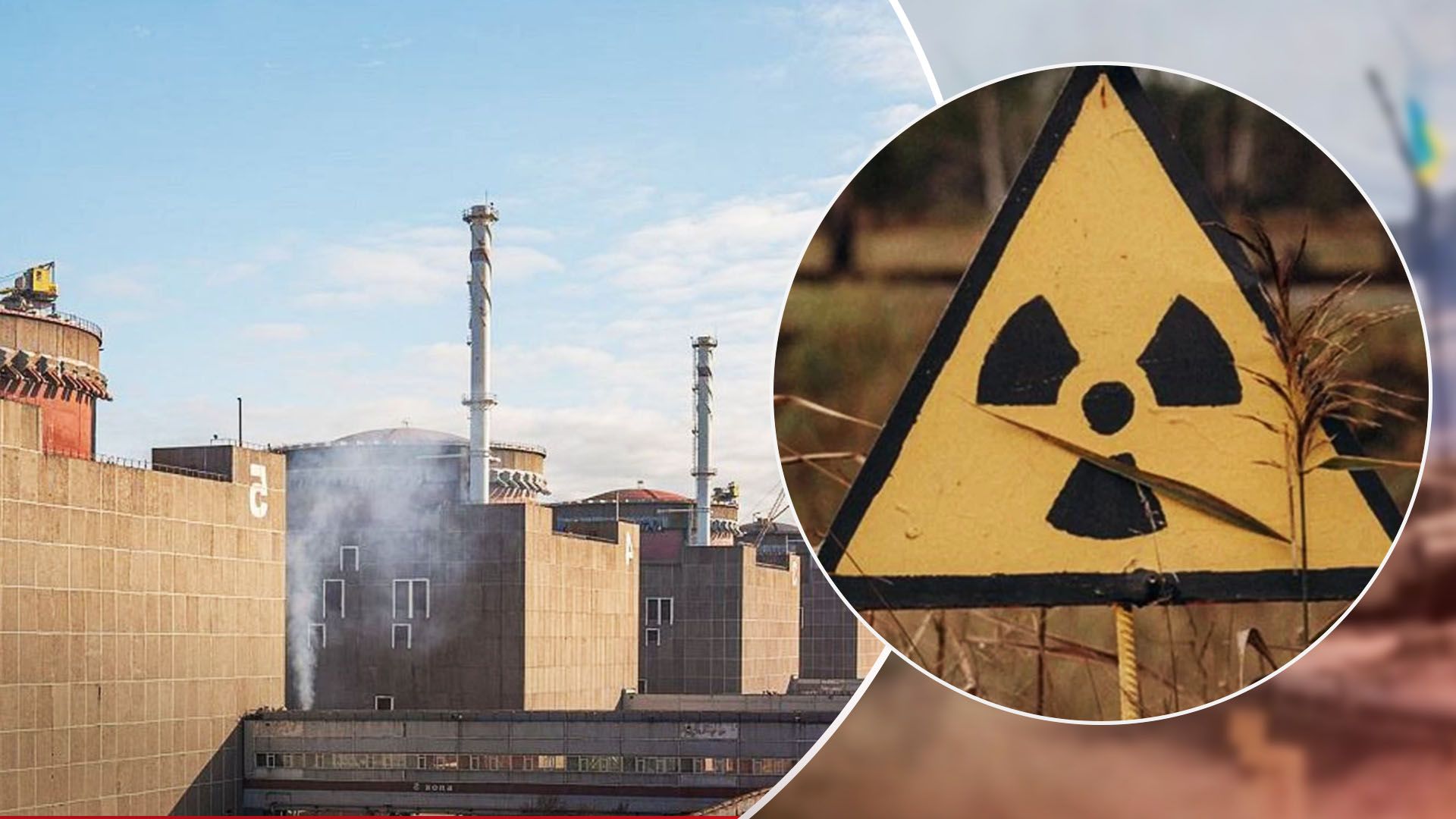 Теракт на Запорожской АЭС - поможет ли России террор изменить ситуацию на поле боя - 24 Канал Теракт на Запорожской АЭС - поможет ли России террор изменить ситуацию на поле боя - 24 Канал