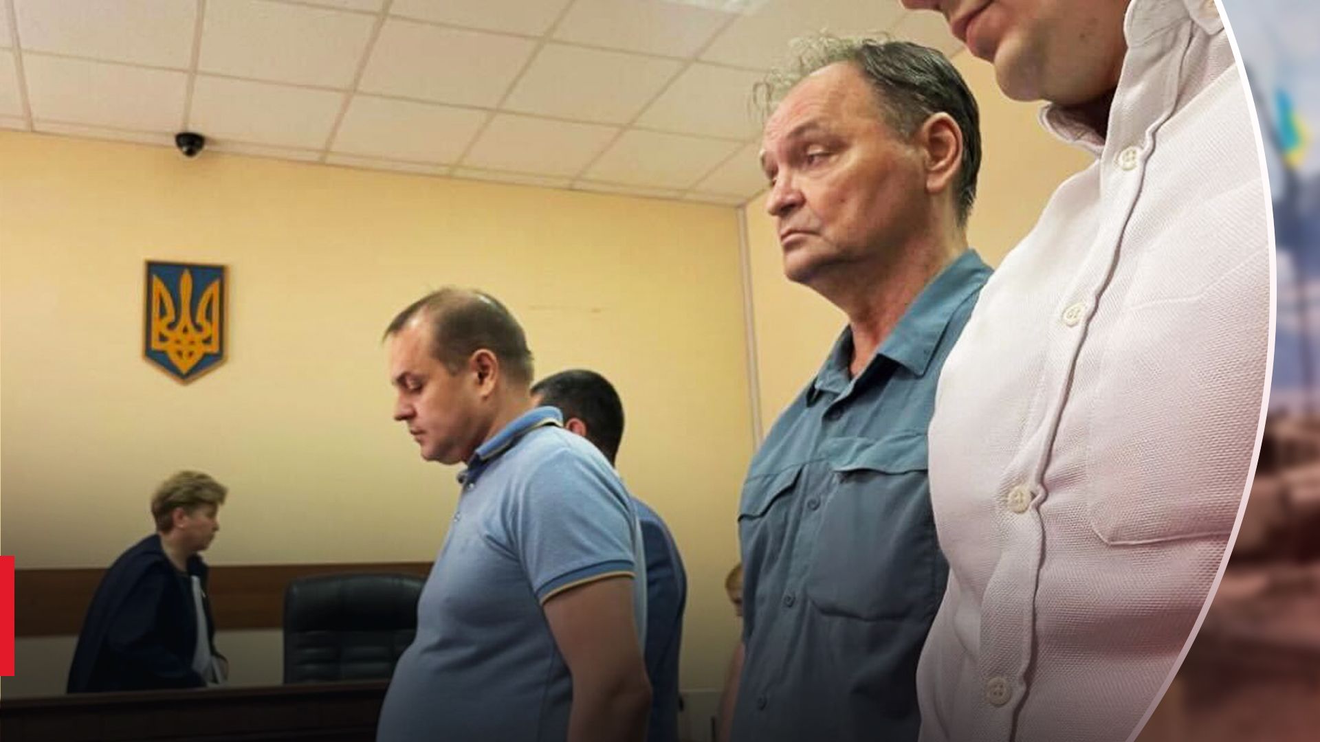 Пономарьова відправили у СІЗО - 24 Канал Пономарьова відправили у СІЗО - 24 Канал