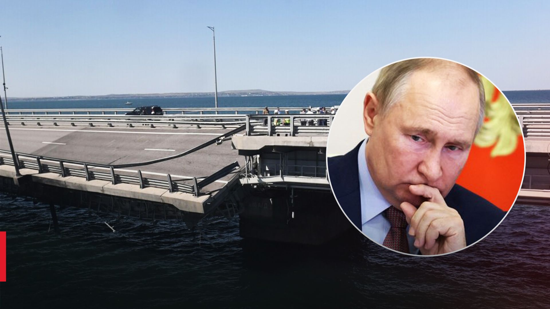 У Росії продовжили терміни відновлення Кримського мосту - 24 Канал