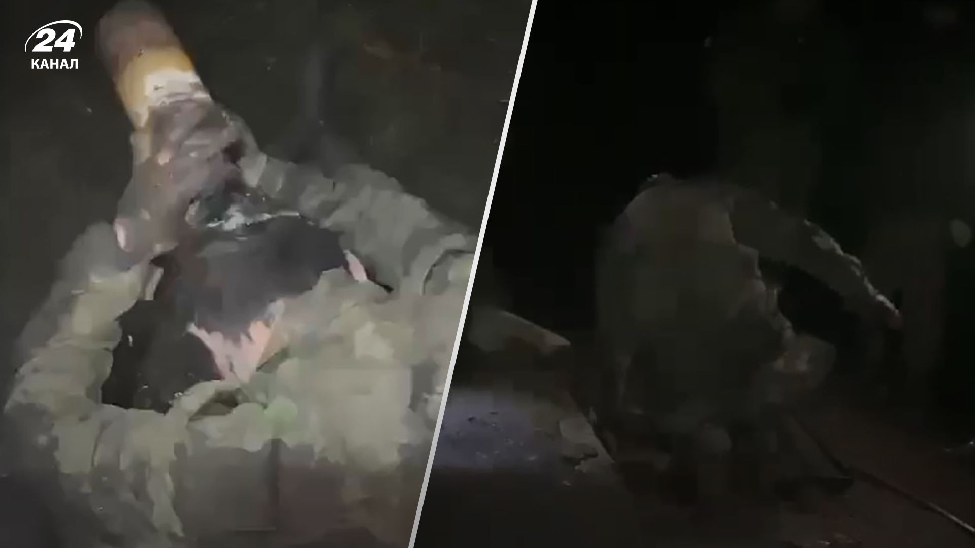 Що відбувається у російській армії - дані з телефону ліквідованого вагнерівця шокують Що відбувається у російській армії - дані з телефону ліквідованого вагнерівця шокують