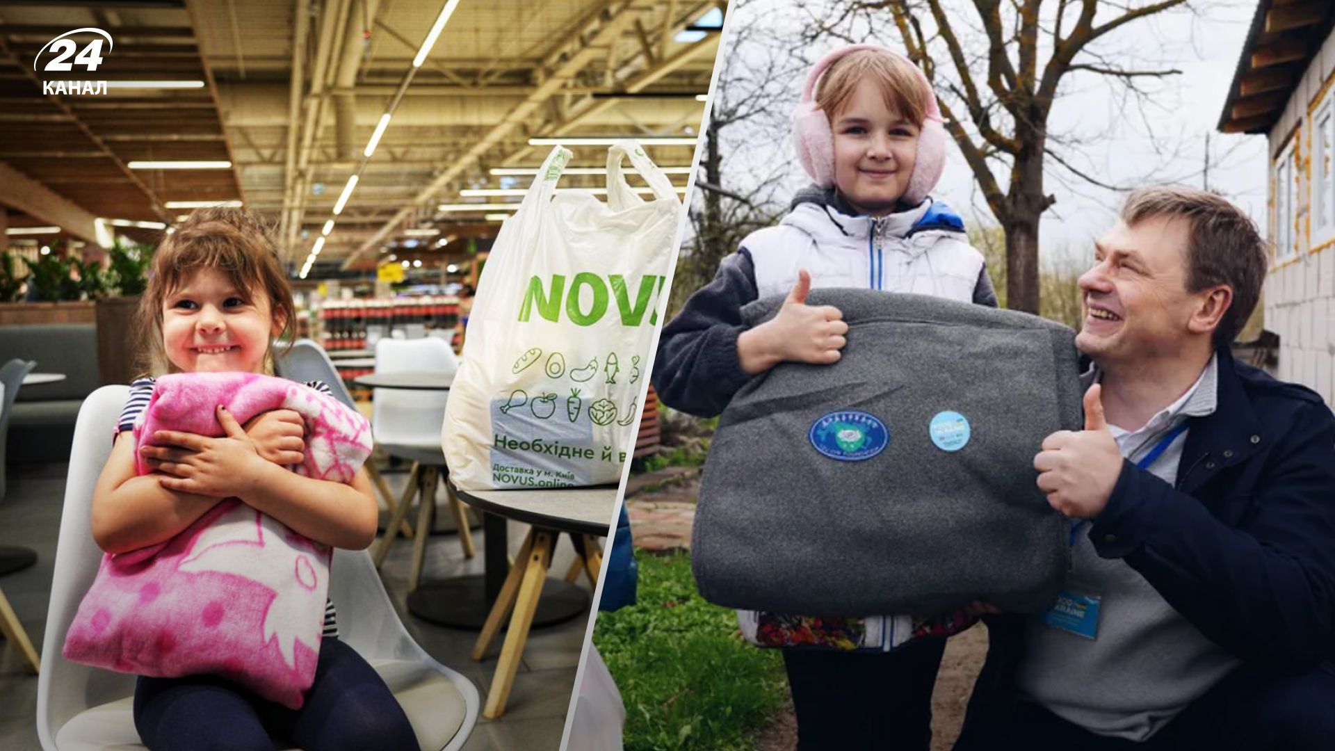 Надежда в каждом пакете: как Food for Ukraine поддерживает украинцев Надежда в каждом пакете: как Food for Ukraine поддерживает украинцев