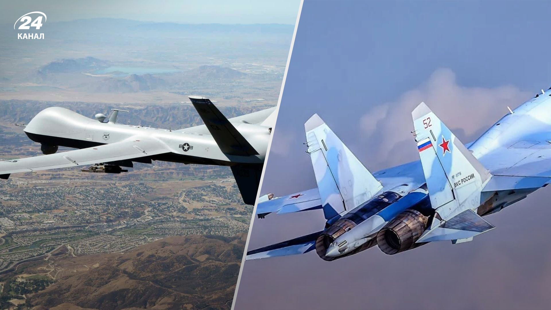 Росіяни провокують США Росіяни провокують США