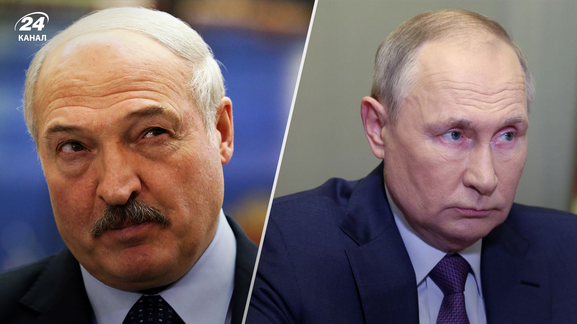 Лукашенко хоче посісти місце Путіна