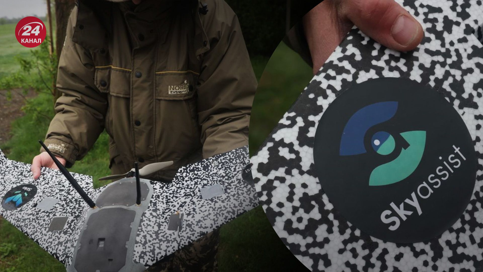 БпЛА Sirko БпЛА Sirko