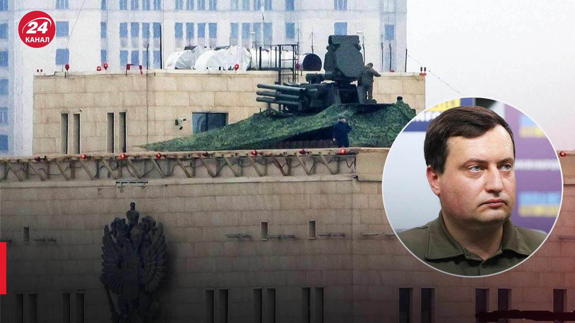 Юсов пояснив, що означає падіння дронів у Москві Юсов пояснив, що означає падіння дронів у Москві