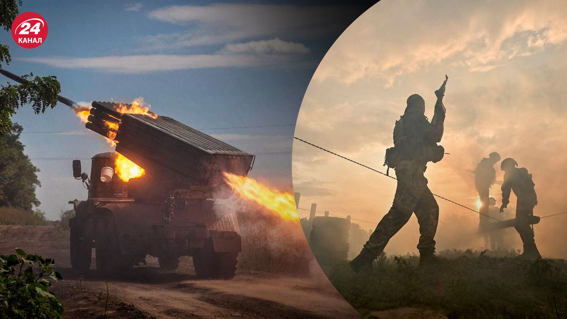 Контрнаступ ЗСУ - що потрібно для того, аби повністю прорвати оборону росіян - 24 Канал Контрнаступ ЗСУ - що потрібно для того, аби повністю прорвати оборону росіян - 24 Канал