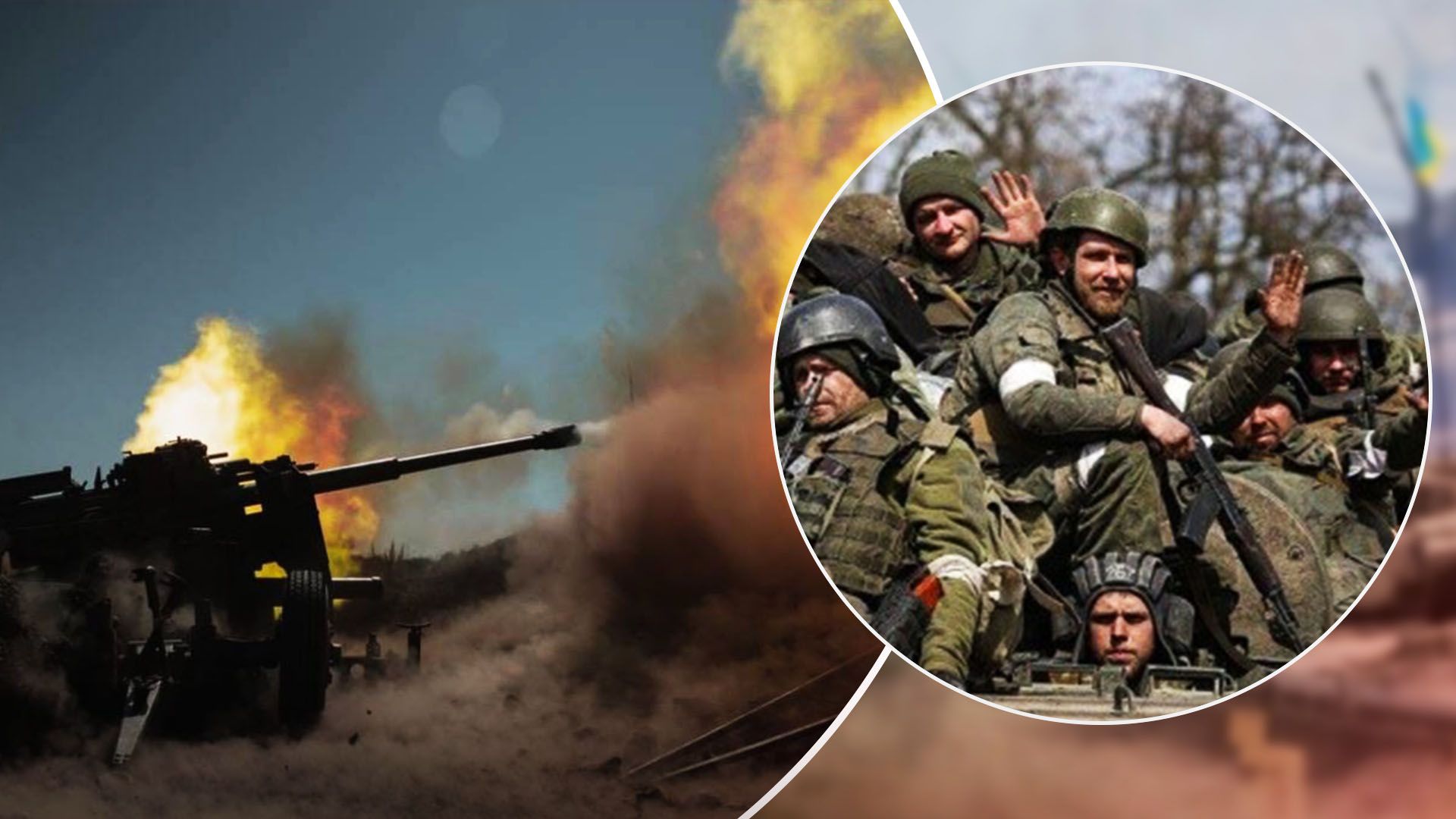 Росія відступила на Півдні від Бахмута - наскільки це наближує оперативне оточення міста - 24 Канал Росія відступила на Півдні від Бахмута - наскільки це наближує оперативне оточення міста - 24 Канал