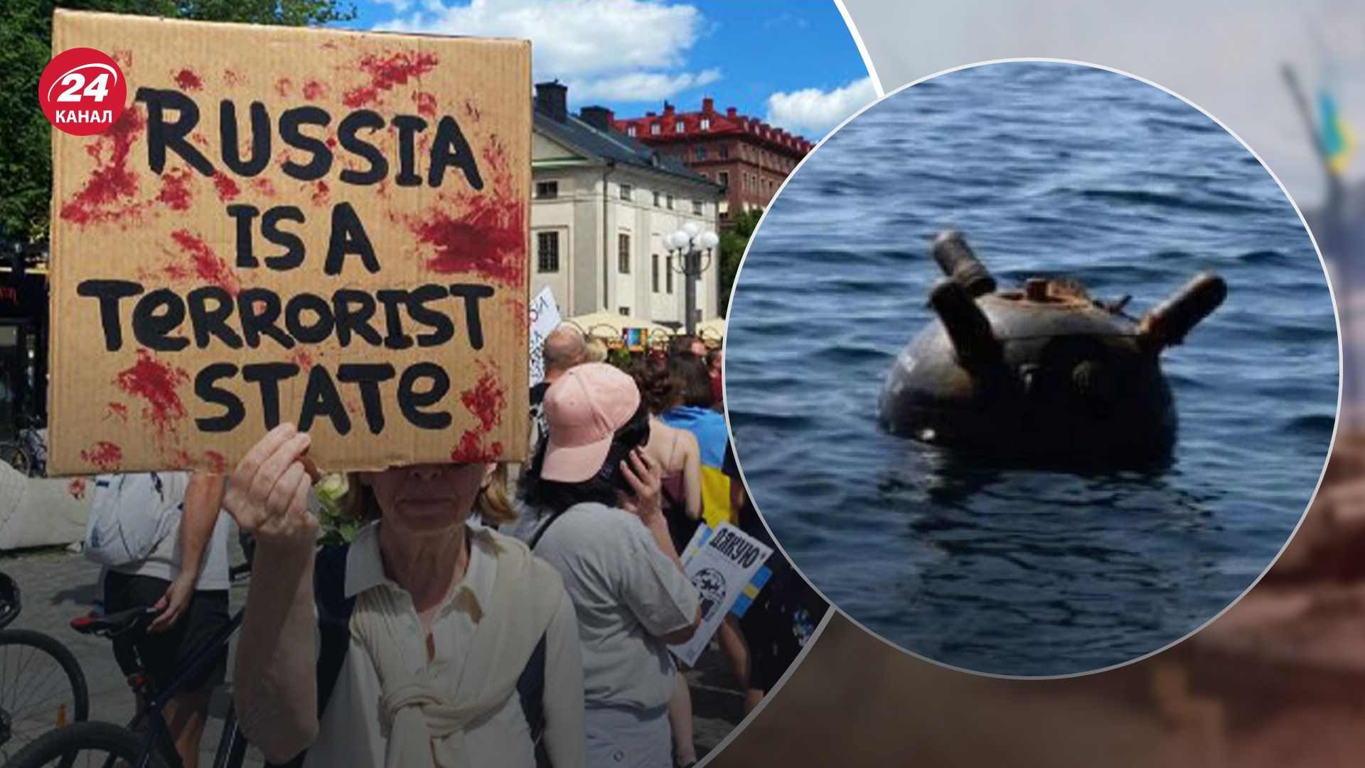 Росія заміновує Чорне море