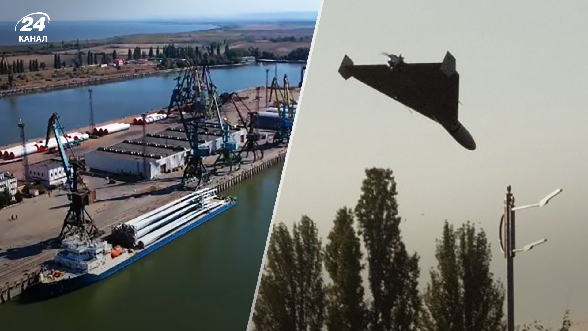 Атака Одещини 24 липня 2023 - під обстріл потрапило судно з Румунії - 24 Канал