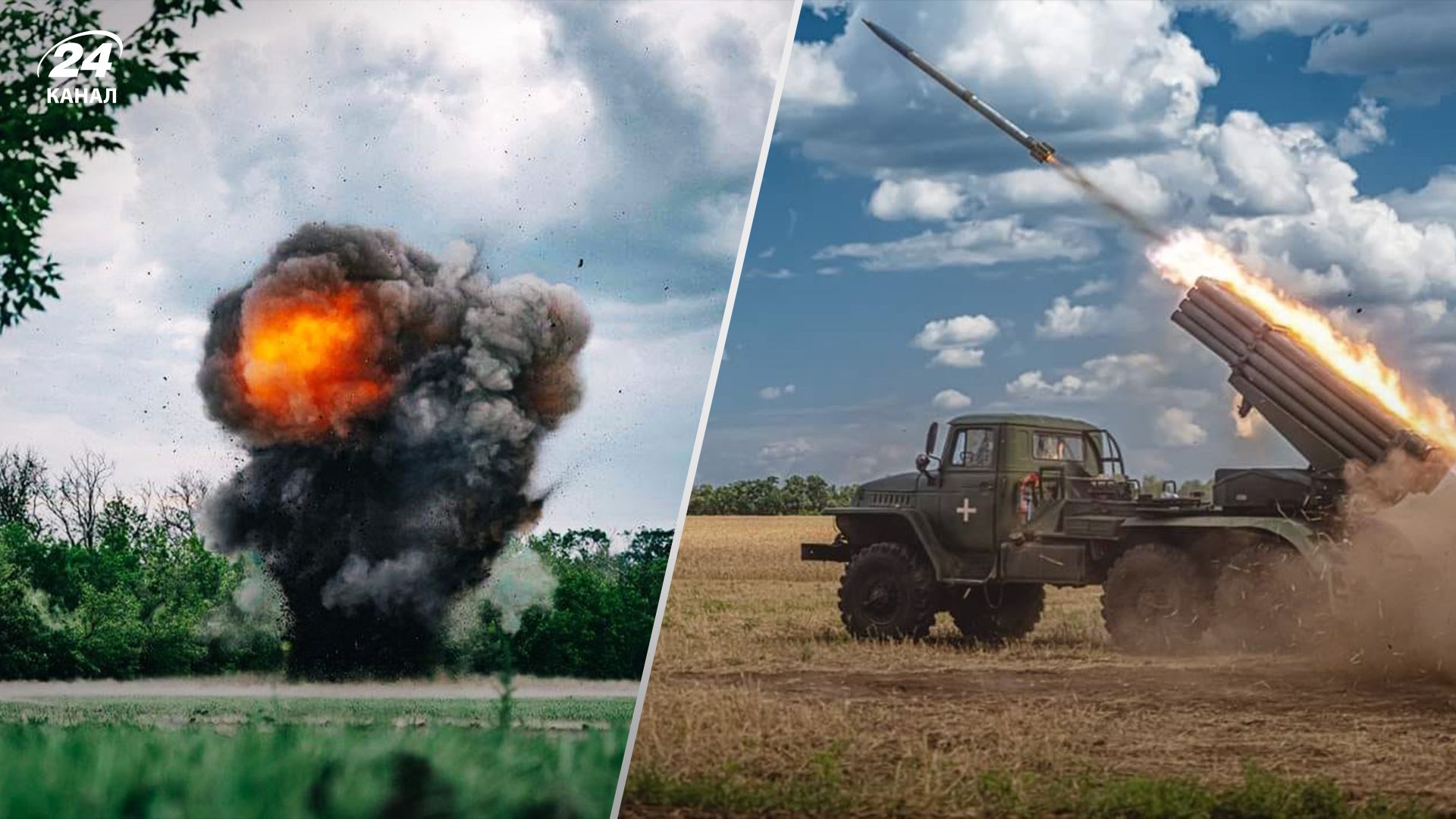 Потери врага по состоянию на 26 июля Потери врага по состоянию на 26 июля