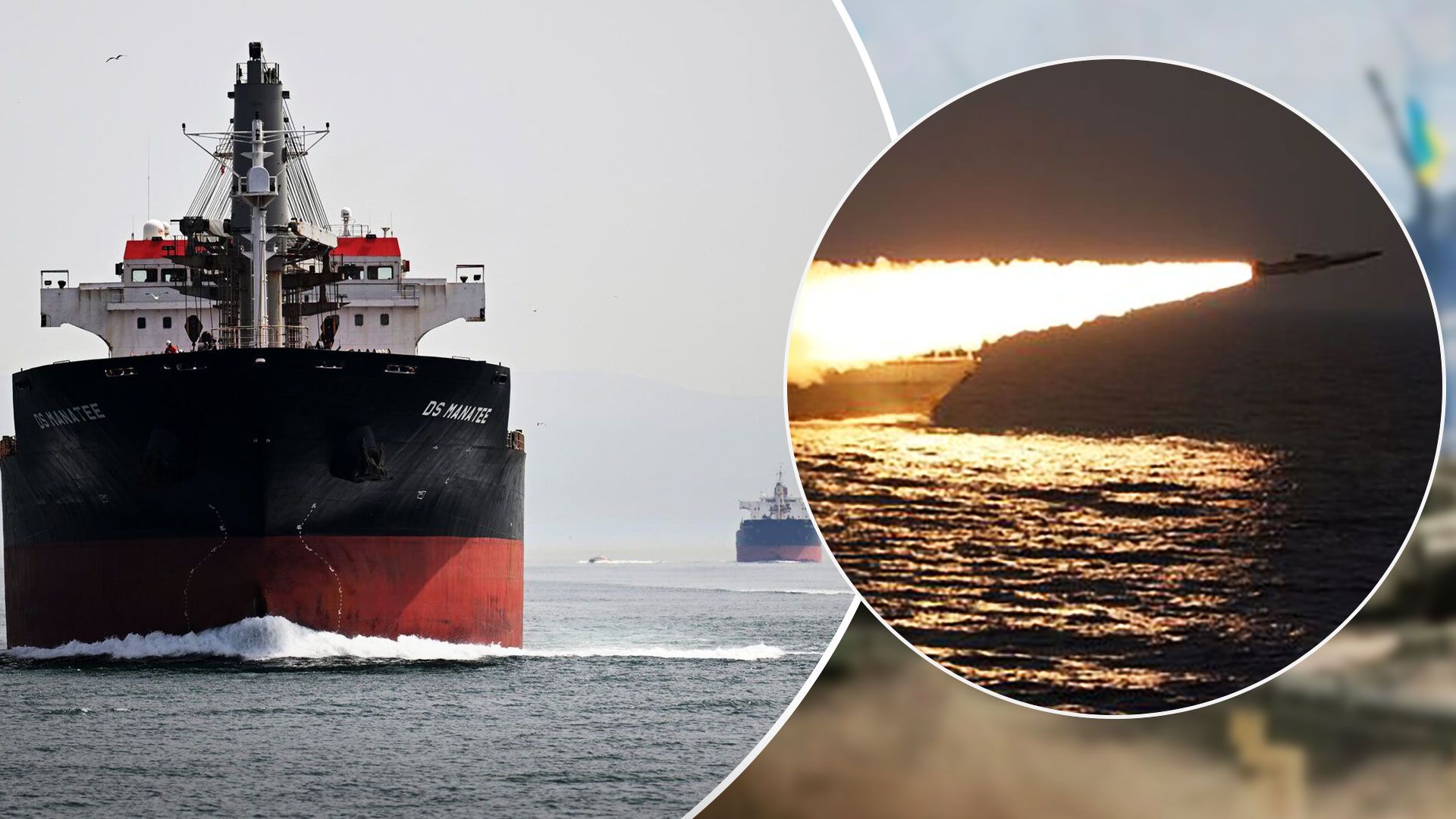 Гуменюк рассказала, как может выглядеть операция россиян под чужим флагом в Черном море - 24 Канал Гуменюк рассказала, как может выглядеть операция россиян под чужим флагом в Черном море - 24 Канал