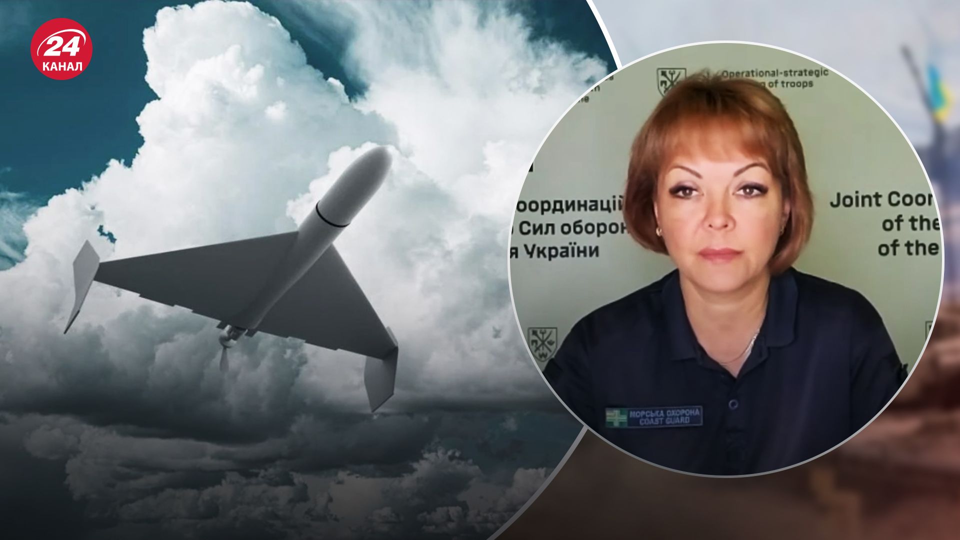 Ворог атакує Україну "Шахедами", виготовленими у Росії Ворог атакує Україну "Шахедами", виготовленими у Росії