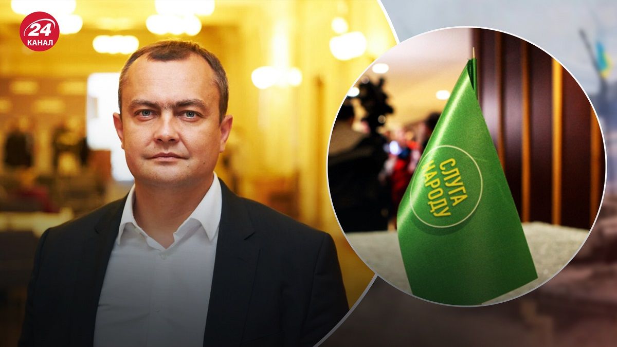 Юрий Аристов отдыхал на Мальдивах – почему нардепы Слуги народа попадают в скандалы - 24 Канал Юрий Аристов отдыхал на Мальдивах – почему нардепы Слуги народа попадают в скандалы - 24 Канал