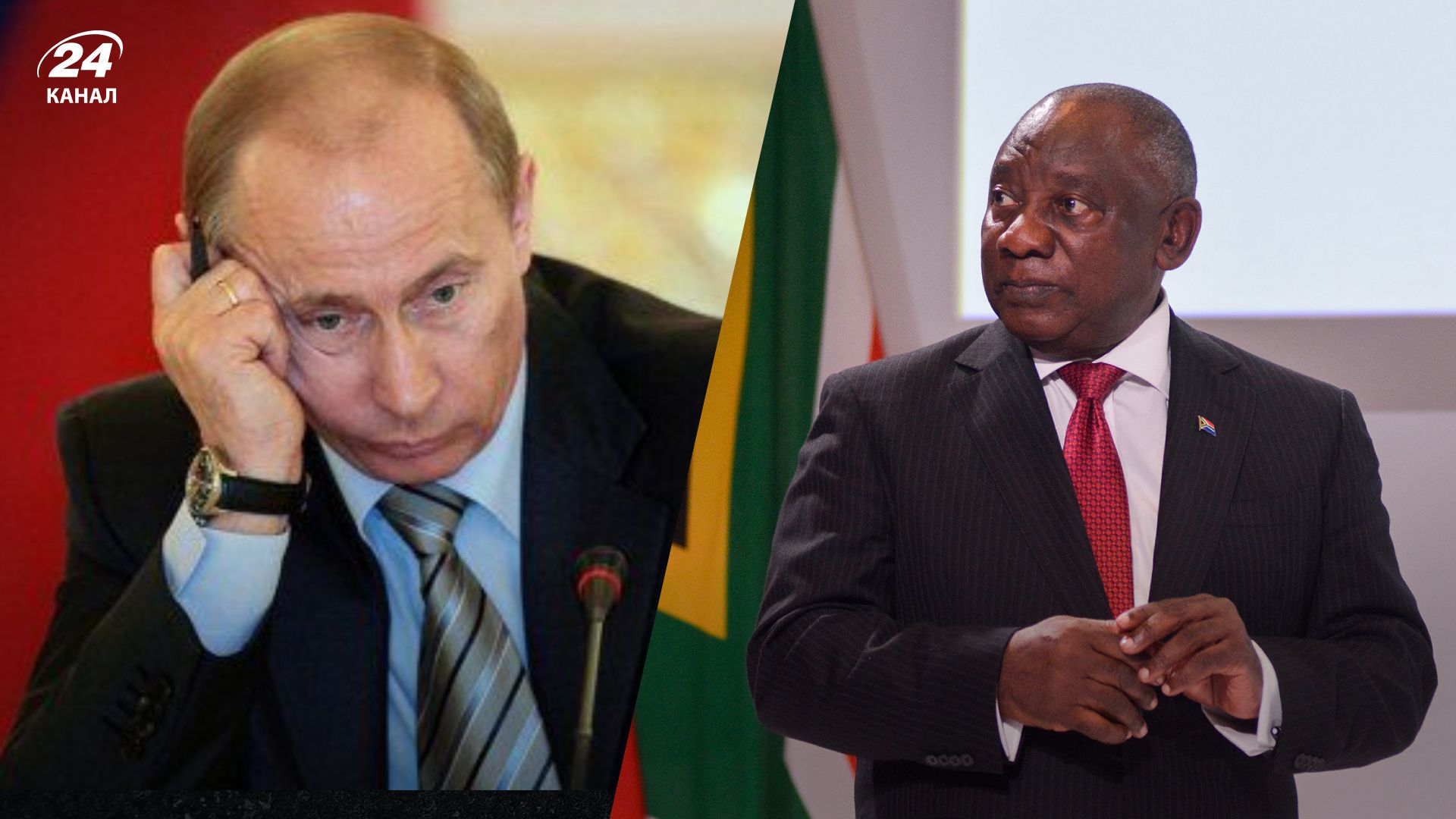 Африканські лідери проігнорували ідею Путіна
