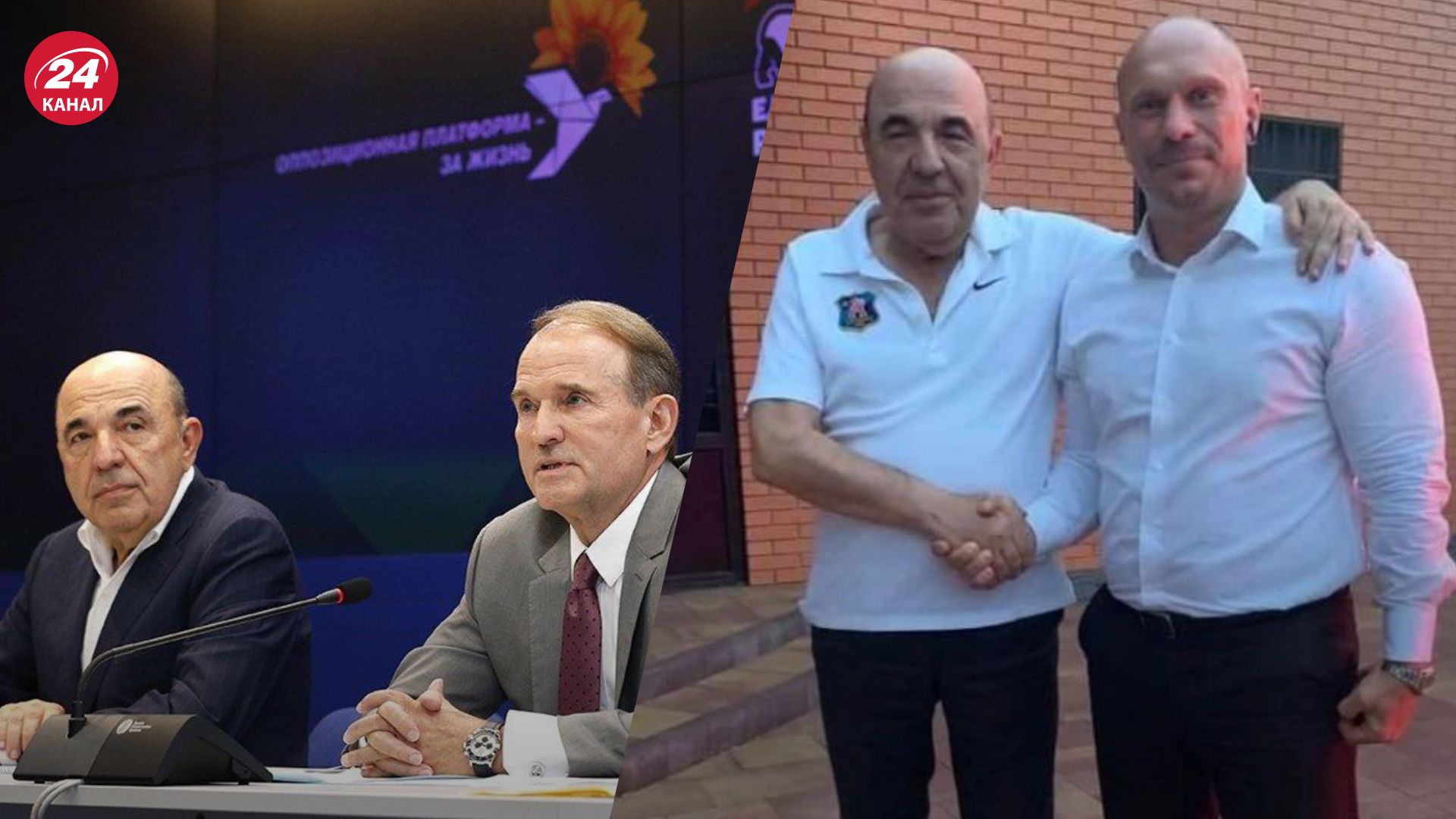 Вадим Рабинович - биография экснардепа, подозреваемого в государственной измене Вадим Рабинович - биография экснардепа, подозреваемого в государственной измене