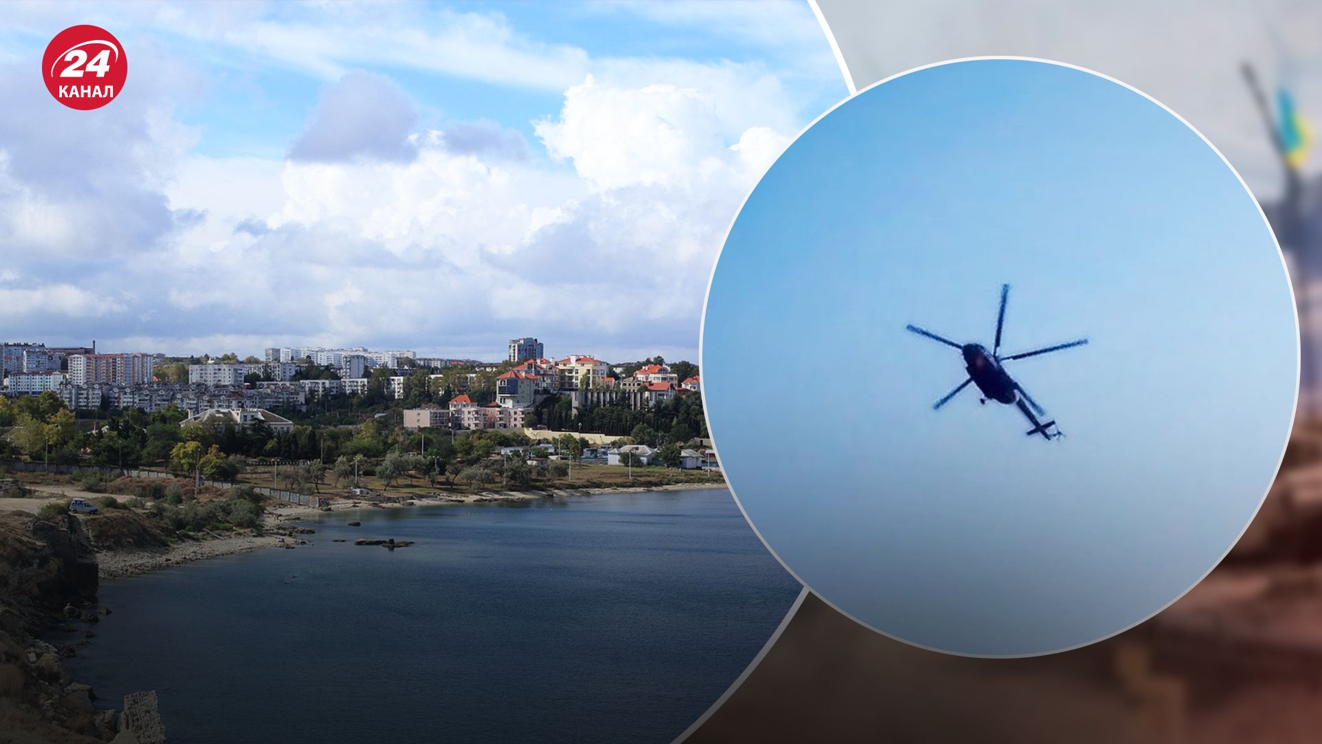 В Крыму подняли авиацию и слышны взрывы В Крыму подняли авиацию и слышны взрывы