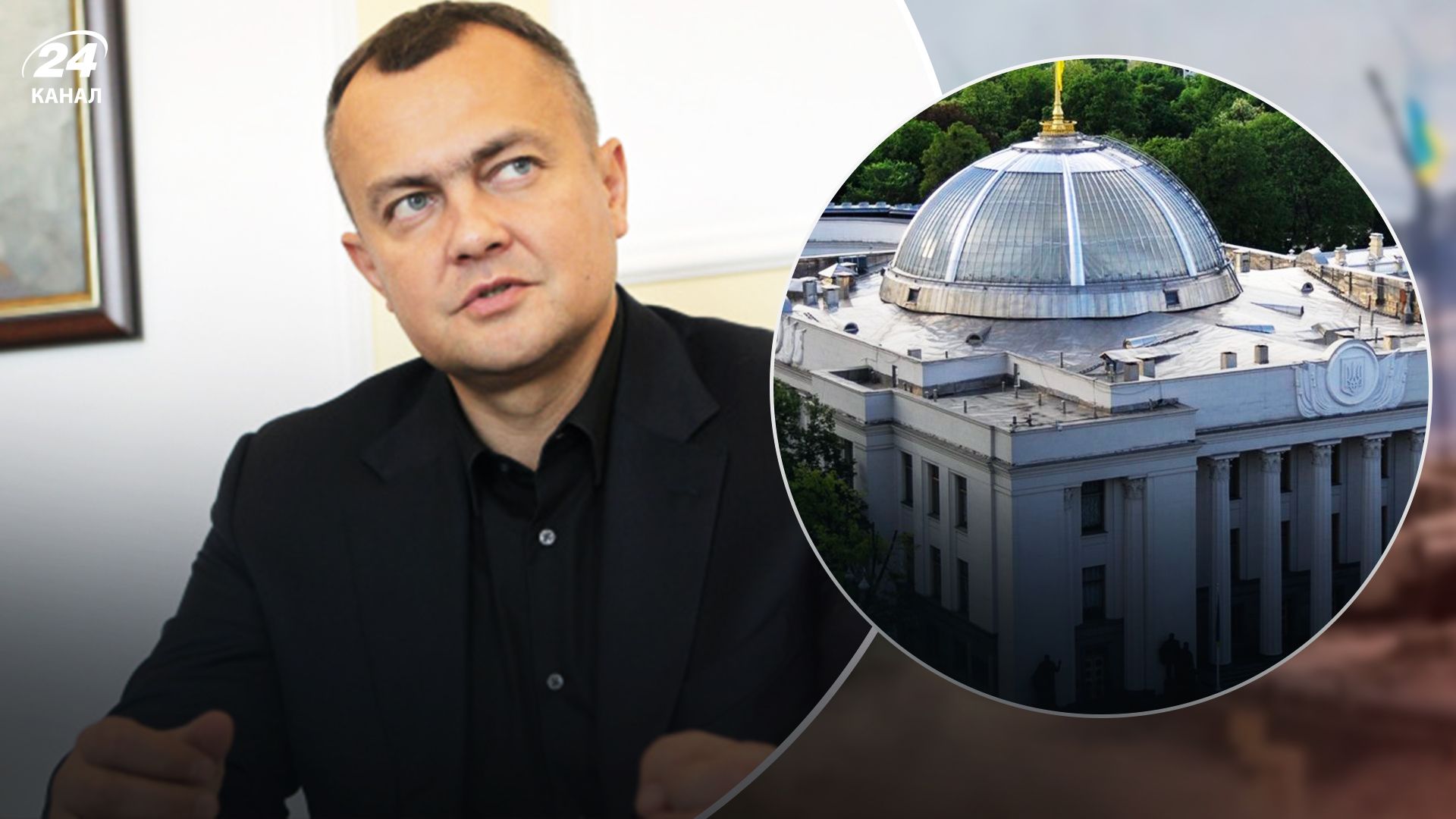 Юрий Аристов - 24 Канал Юрий Аристов - 24 Канал