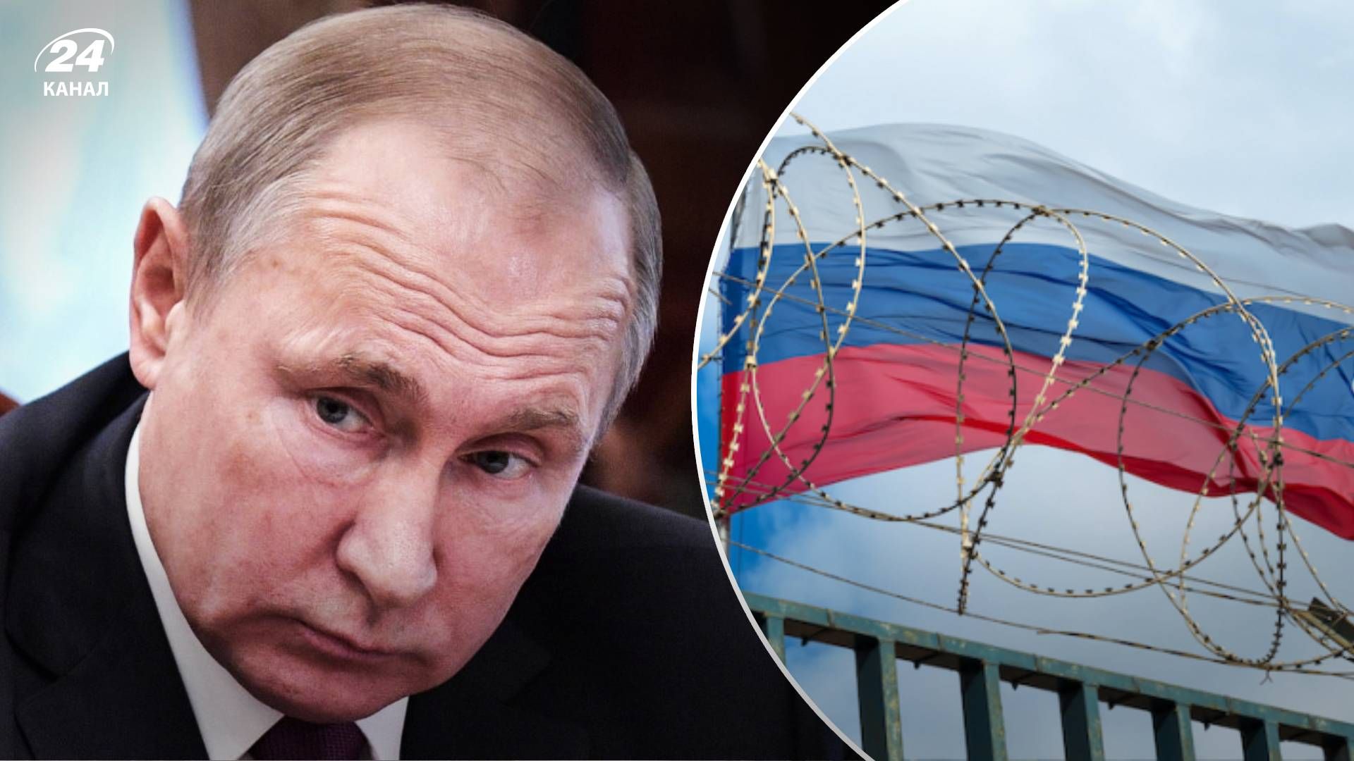 Путін показав свою слабкість - як російські олігархи відреагують на нерішучість Путін
