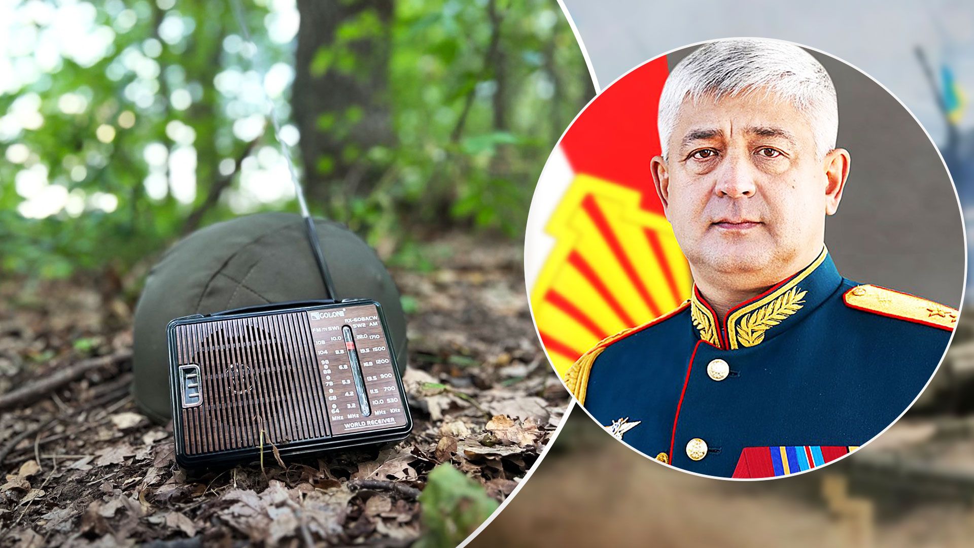 Російські партизани оголосили полювання на Євгена Нікіфорова - 24 Канал Російські партизани оголосили полювання на Євгена Нікіфорова - 24 Канал