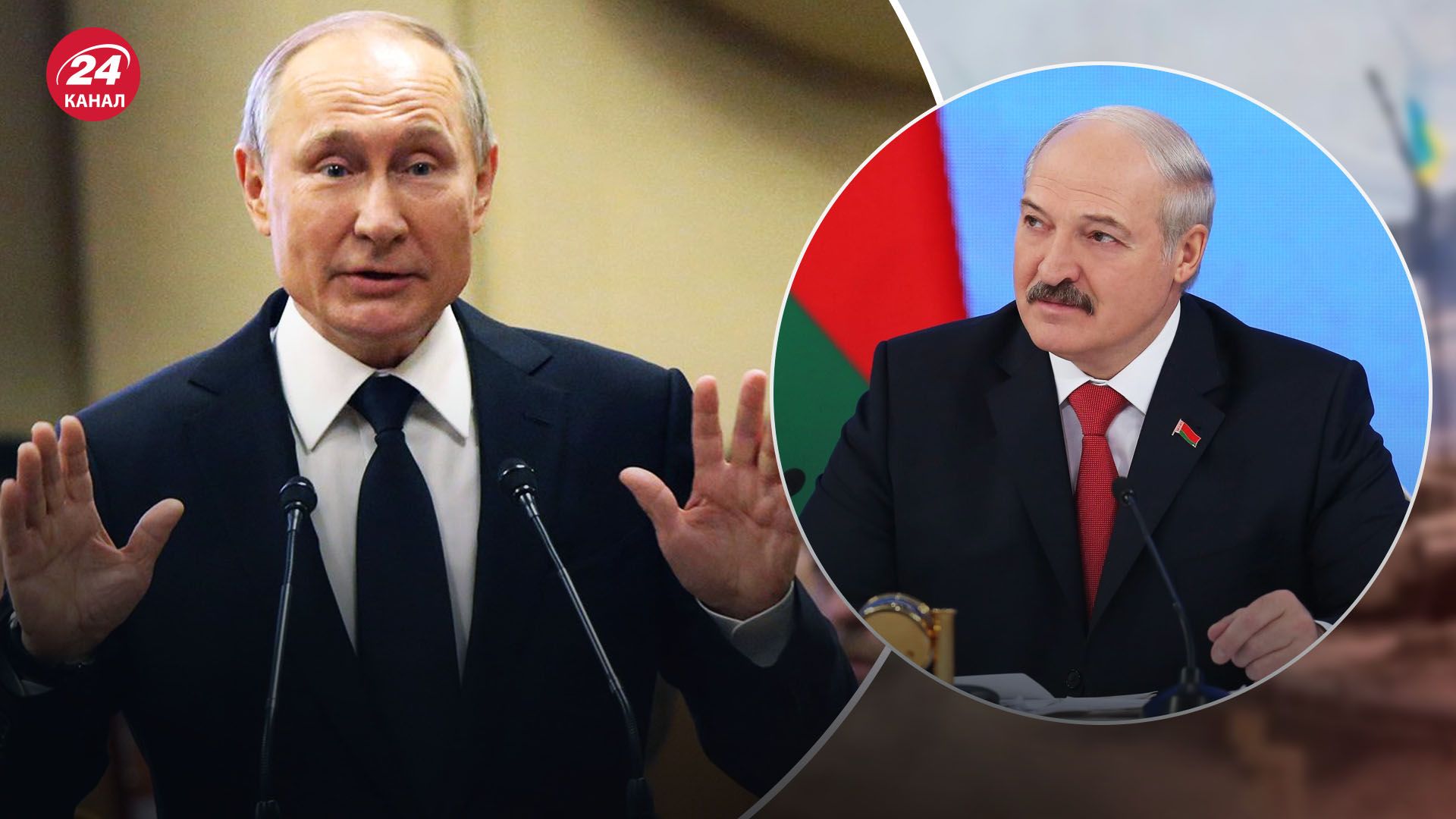 Жирнов про слова Лукашенка