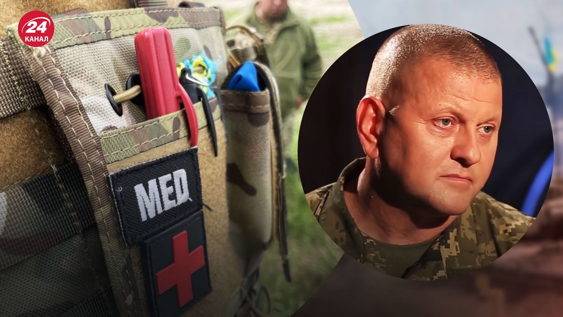 Волонтеры направили письмо военному руководству Волонтеры направили письмо военному руководству