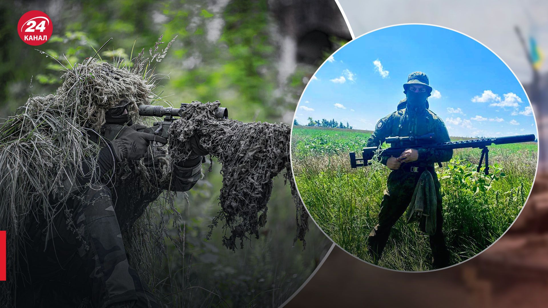 ЗСУ отримали снайперські гвинтівки ЗСУ отримали снайперські гвинтівки