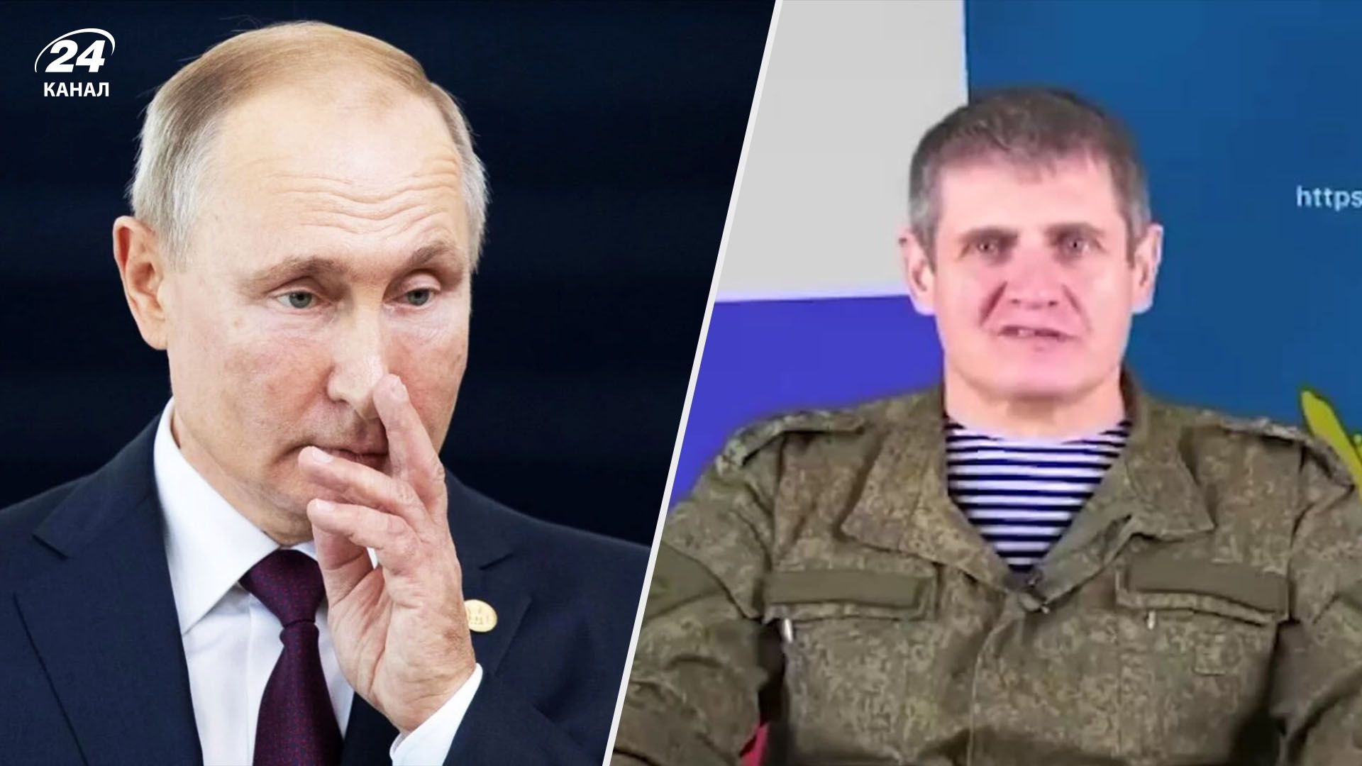 Путин теряет контроль над Россией - российский диктатор больше не полагается на армию - 24 Канал Путин теряет контроль над Россией - российский диктатор больше не полагается на армию - 24 Канал