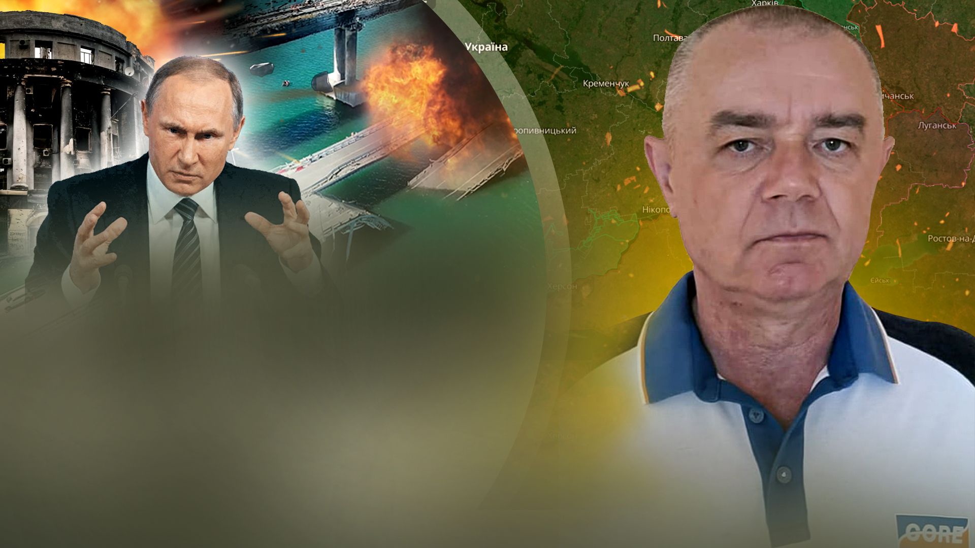 Роман Світан Роман Світан