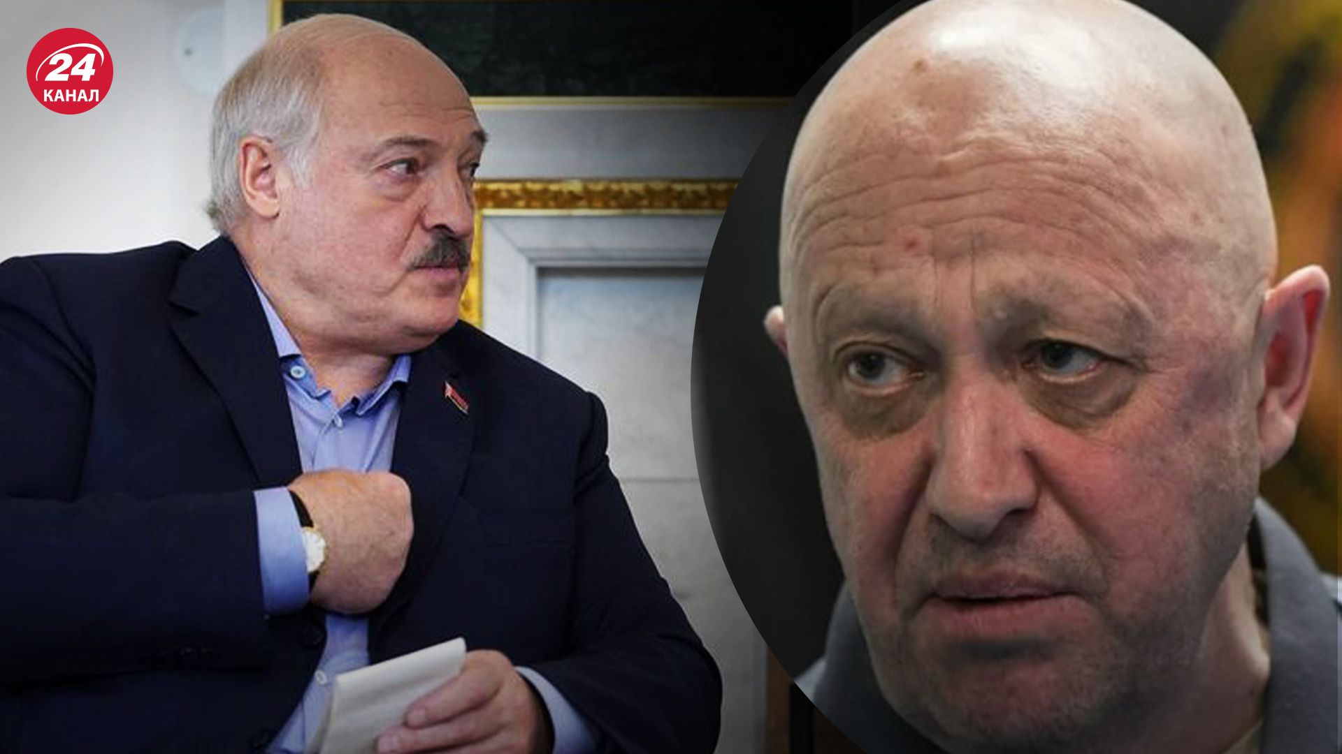 Обидва схильні до зради: яку гру веде Лукашенко щодо Пригожина - 24 Канал