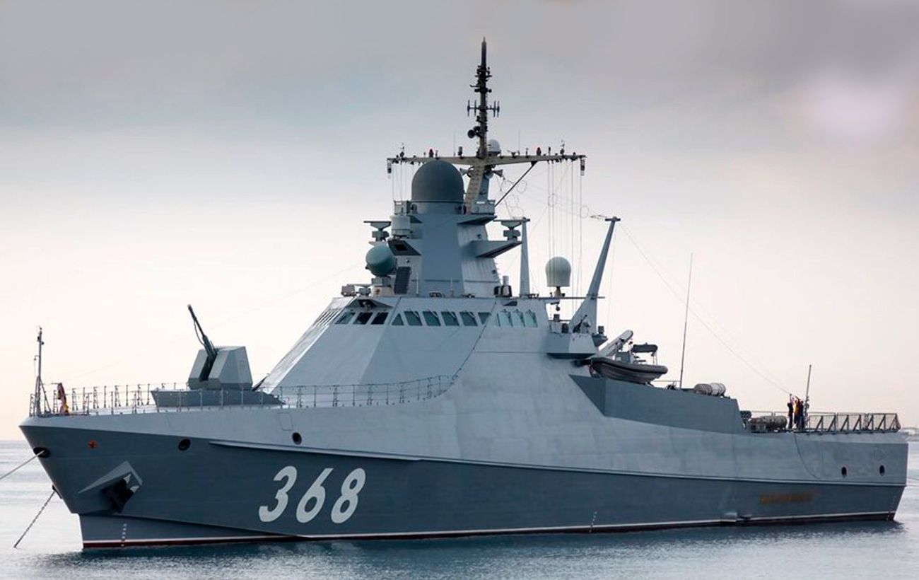 Росія готує кораблі та авіацію для блокування Чорного моря