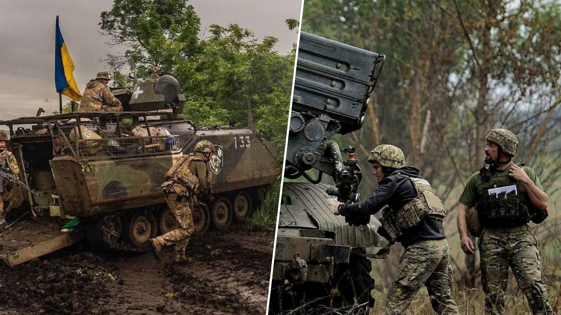 ЗСУ продовжують стримувати ворога біля Куп'янська та Лимана ЗСУ продовжують стримувати ворога біля Куп'янська та Лимана